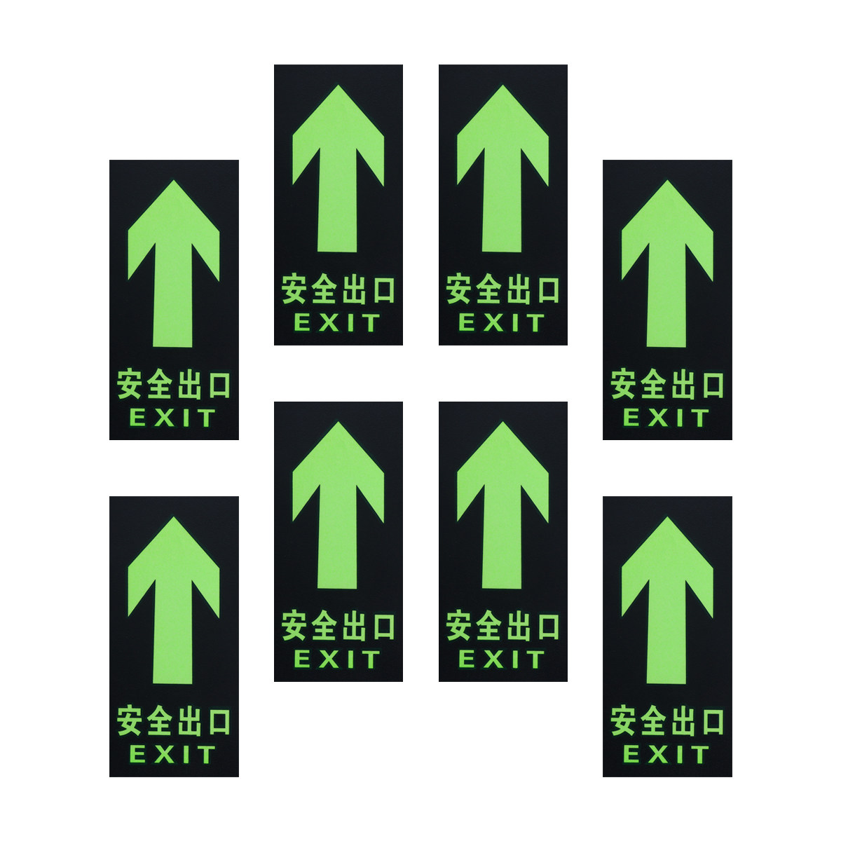 8Pcs 안전 출구 표시 빛나는 벽 스티커 화재 축광  - Emergency Exit Sign 리뷰 및 가격